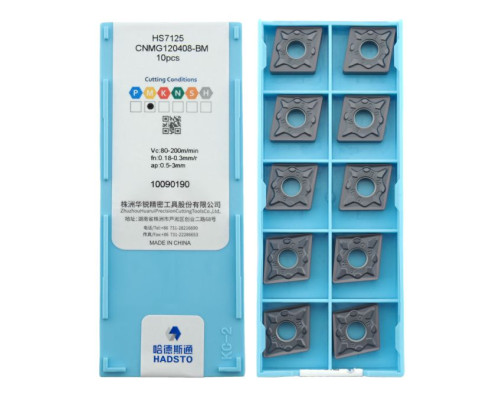 CNMG120408-BM-HS7125 Пластина токарная для точения